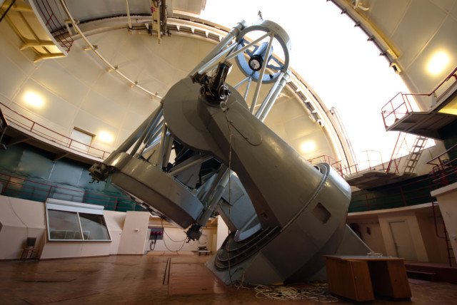 Обсерватория Кристофера