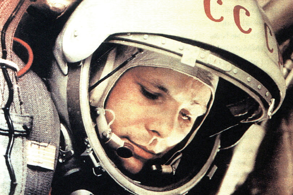 Первый, наш космонавт. Гагарин