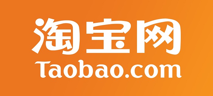 На TaoBao  лучше выбирайте товар по реальным фото