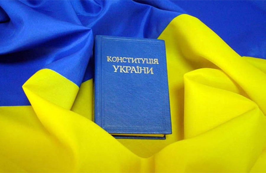 Согласно Конституции Украины нельзя вывозить культурные ценности
