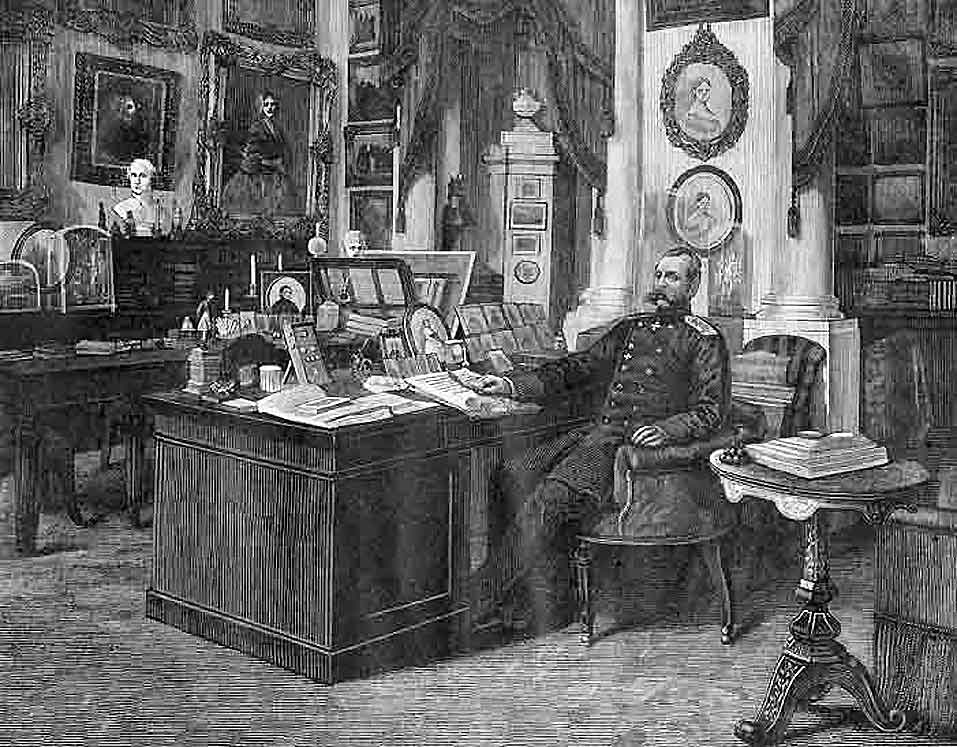 Александр II в кабинете