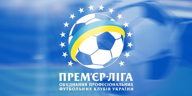 Украинская Премьер Лига: матчи