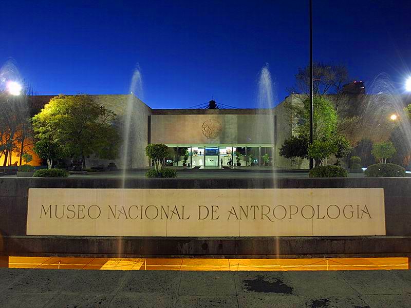 Самый знаменитый музей Латинской Америки