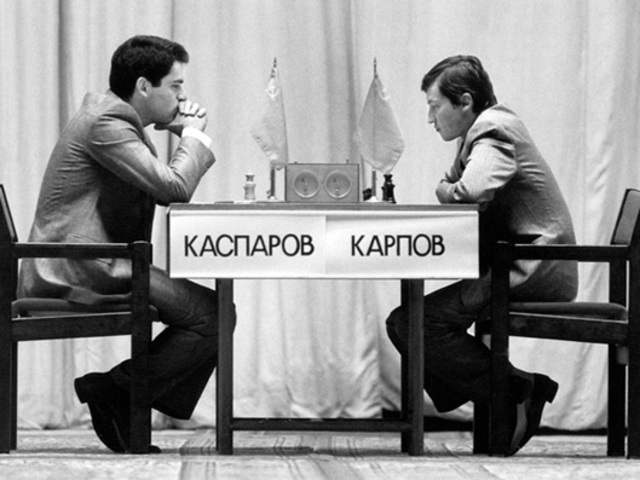 Первая чемпионская схватка Каспарова