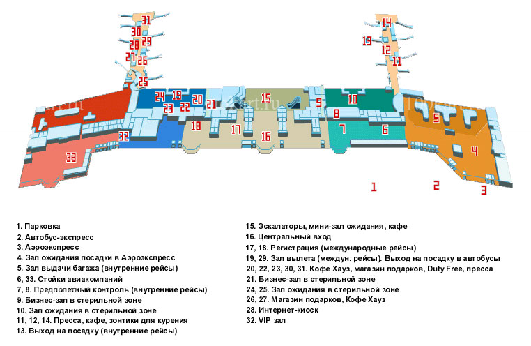 Схема залов аэропорта Домодедово.