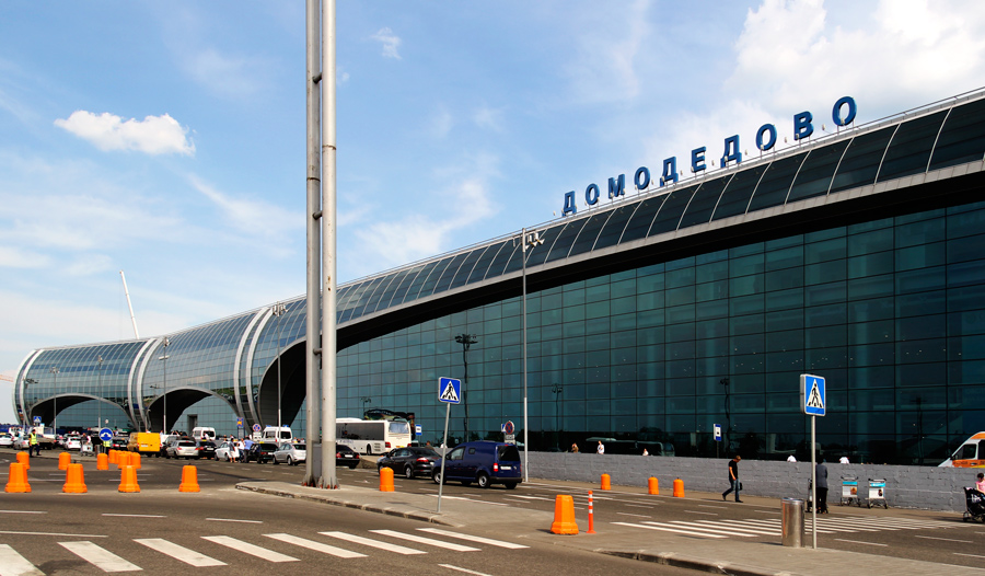 Вот он какой аэропорт Домодедово.
