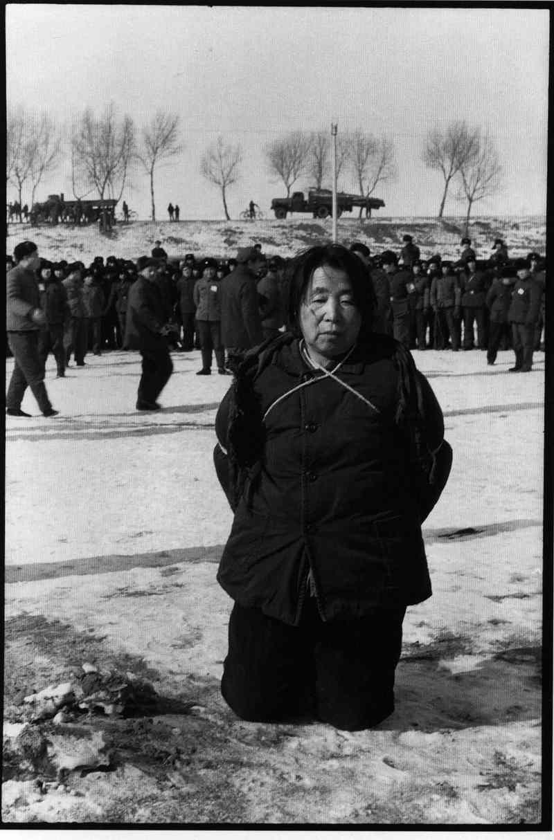 После смерти Мао Культурная Революция была по тихому свернута. Политическую оценку ей не давали, особенно учитывая, что многие из тогдашнего руководства КНР были ее выдвиженцами