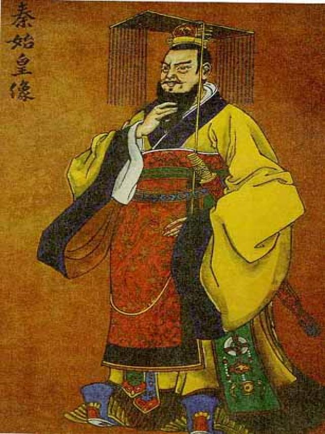 Великий и могучий правитель Ин Чжэн