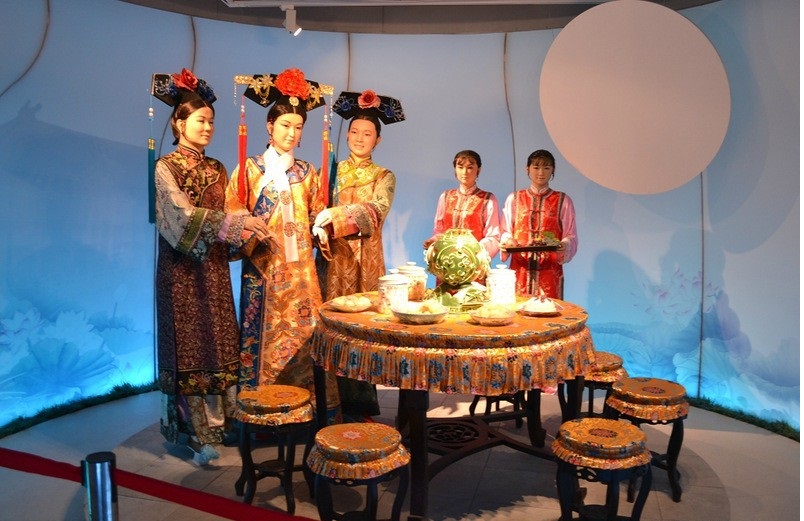 Музей китайской Императорской кухни