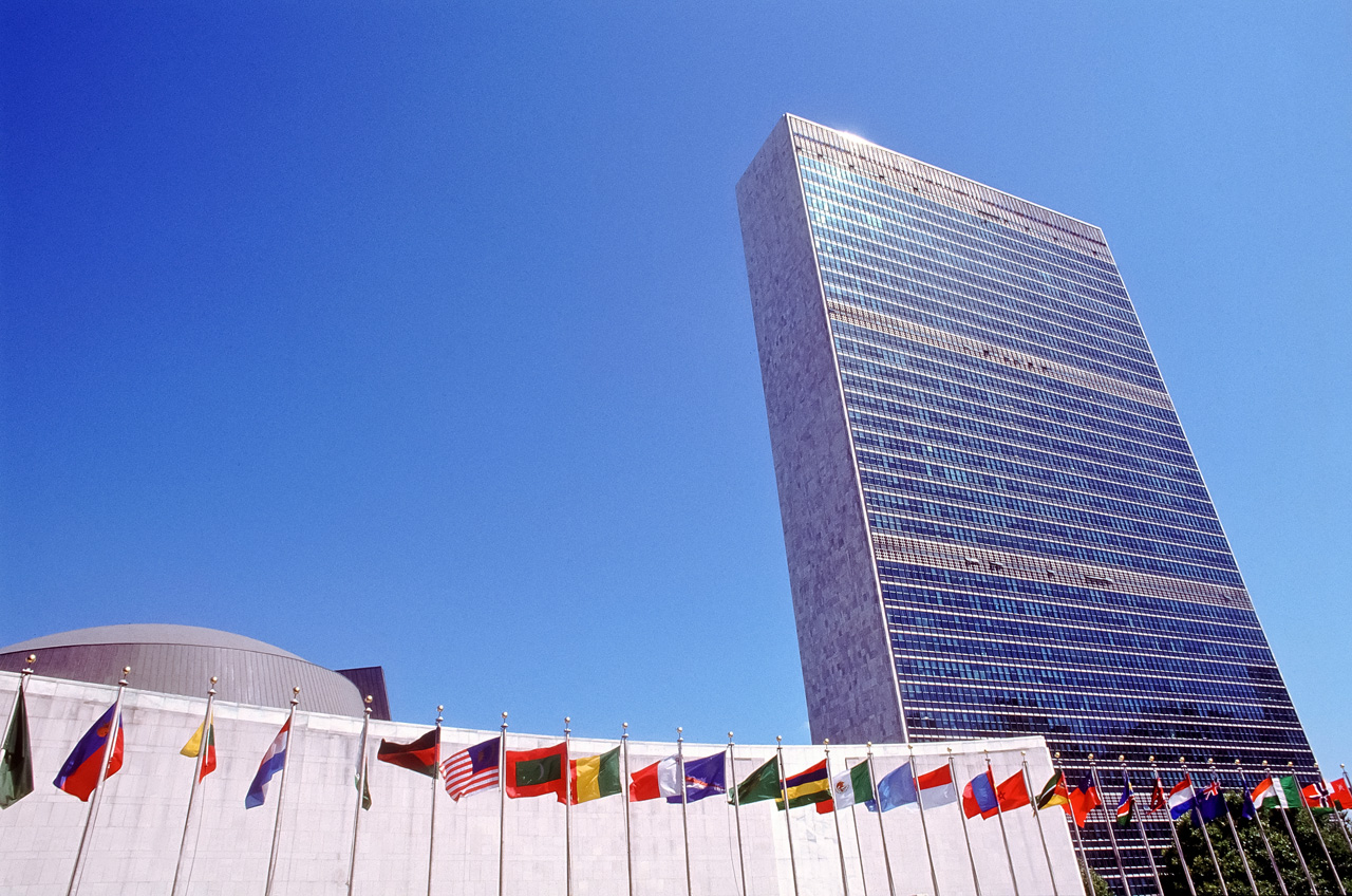 Штаб- квартира ООН