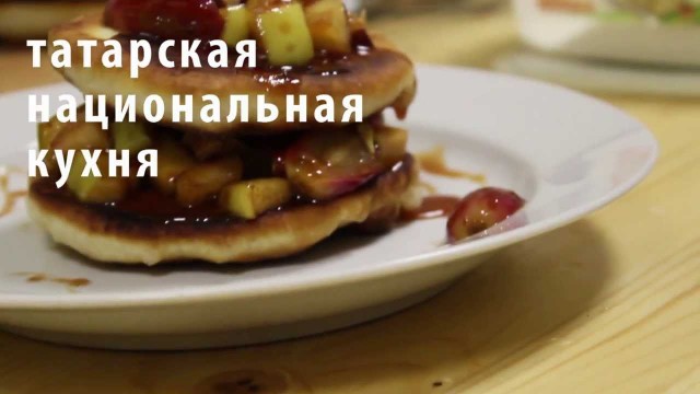 Татарская кухня: будешь в Крыму - попробуй!  