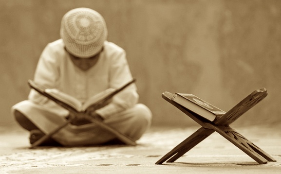 Чтобы читать Коран, надо соблюдать правила