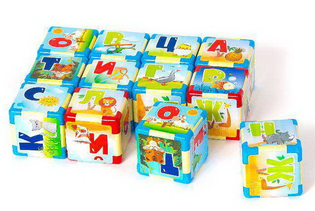 Кубики помогут выучить буквы