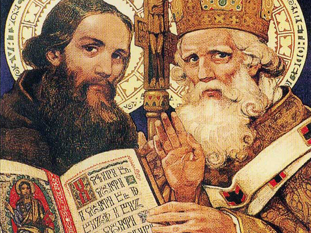 Святые Кирилл и Мефодий создатели славянской азбуки