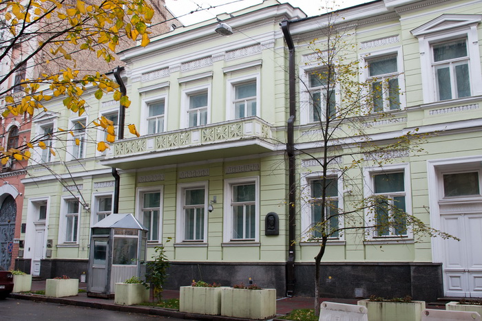 Посольство Ирландии в Украине