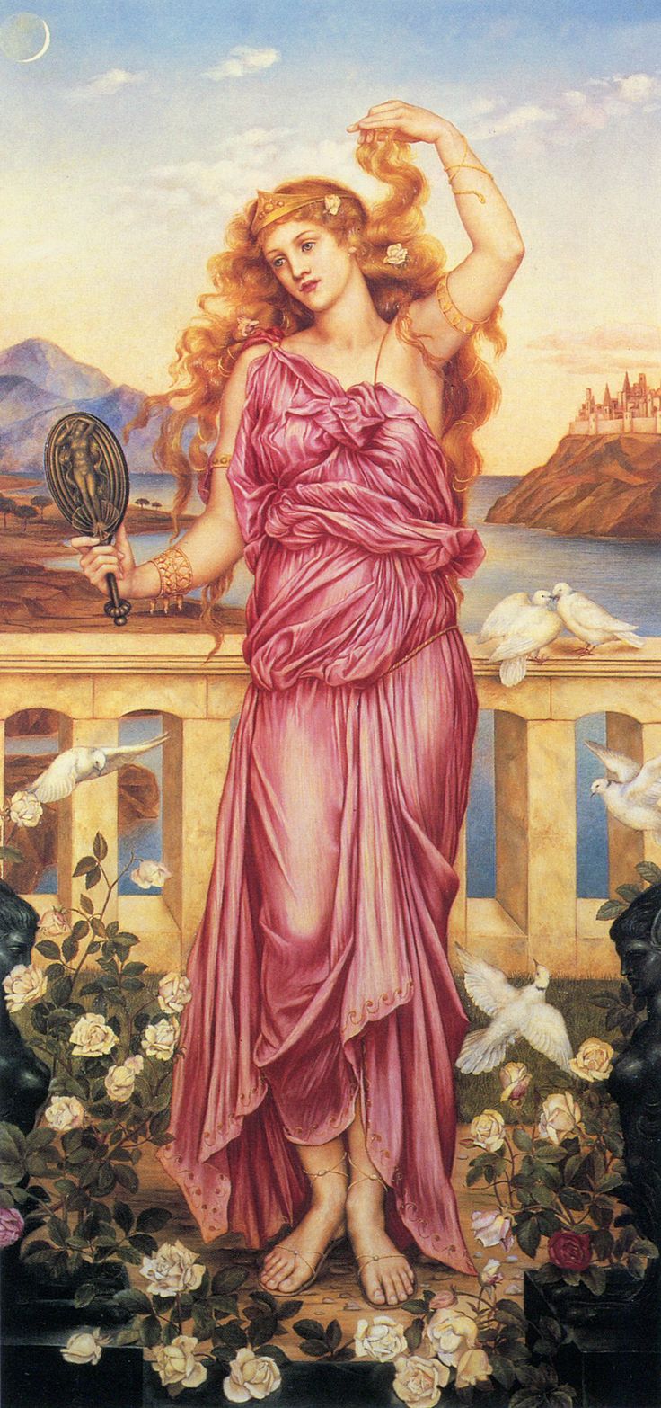 Афродита - даже боги пользовались помадой