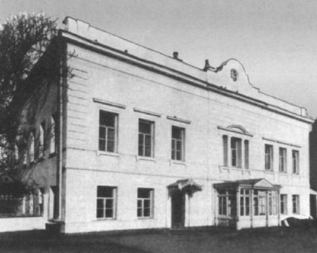 История музея начинается в 1856 году