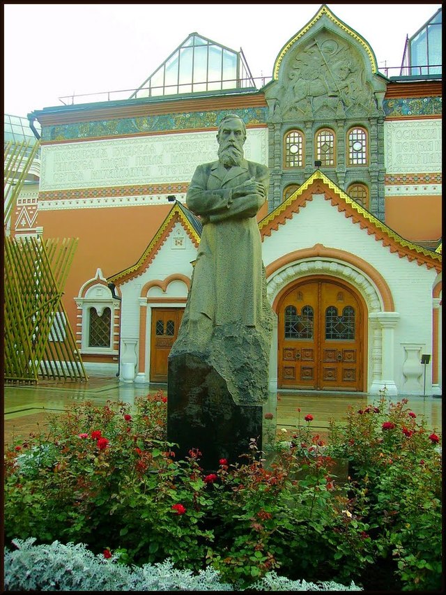 Памятник Павлу Михайловичу Третьякову